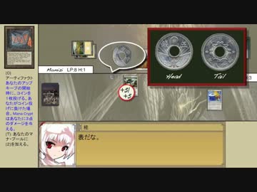 【MTG】東方永劫譚、第九十七話・にとりと椛(と烏天狗)（後編）