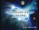 PSOep1&2　BGM集【EP1】