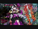 ワンダーランドウォーズ　【WLW】　AA3　アシェンプテル Part9　　©SEGA