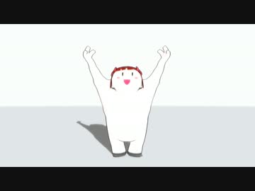 【MMD】ラジオ体操をするパワー型