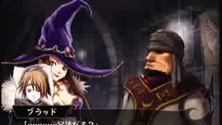 【V&B】百年戦記を実況プレイ【25話】