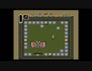 【なるべく縛るプレイ動画】ゼルダの伝説　神々のトライフォース　６