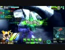 【EX5】もぴおのボーダーブレイク　その3【ゴリラ麻】