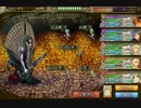 Imperial SaGa　夢のパーティーが作りたいので実況する男　7