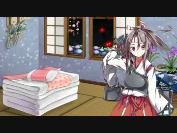 【MUGEN】づほちゃんの格納庫をまさぐり隊【三航戦】
