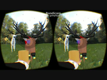 【OculusRift】鹿に鹿せんべい投げるVRゲームを作ってみた【UE4】