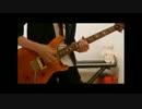 LOVE MATHEMATICS／Base Ball Bear【湯浅パート cover】