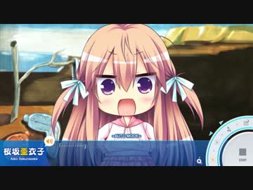 一般恒心営業エロゲ脱糞シリーズ