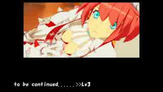【GGXrd】エルフェルト・Missトラヴァイエの傾向と対策②