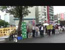 【2015/6/21】油撒き事件を許すな！文化防衛街宣　2/3