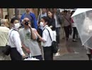 【2015/6/21】油撒き事件を許すな！文化防衛街宣　3/3