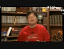 #079「長谷川アナウンサー登場と森三中・黒沢の発言に物申す」