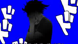 ジョジョっぽい文字のBB素材ジェネレータ