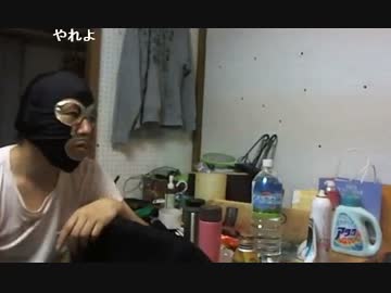 20150622 暗黒放送　引っ越しをしないとまずい放送 4/6