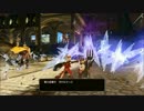 [実況]ドラゴンクエストヒーローズ 闇竜と世界樹の城 part６