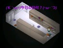 「実況」演技派二人が送る廃病院探索　「ＤＯＬＬ」　part3