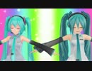 気になる二人の「ビバハピ」
