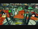 【スプラトゥーン】ゆっくり、ナワバリバトルです！Battle8【WiiU】