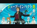 ゲンドウがインパクトを起こした反省でひげを全剃りしたようです