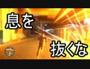 【GTA4】 超カオスなGTAⅣ Part7 【ゆっくり実況】