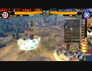 【戦国大戦】小鳥遊家の戦国大戦 Part87【正六位C 卜伝明石vs一丸修羅刹】