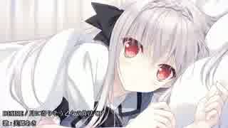 個人的に好きなエロゲソングメドレー２