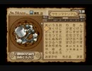 【実況】サモンナイト３【part3】～見知らぬ島にながれつき...～