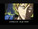 【黒バス】謎面子でカラオケ・廻【キャラ崩壊】