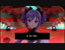 『In the Night TVsize 』 貴島サリオ + 神崎蘭子