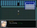 【実況】初プレイでInvasion of Dimension【フリゲ】part11