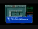 【実況】社会人と学生でスニーキングミッション【MG2】 part3