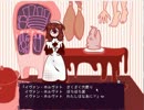 【三人寄っても】幼女を名探偵に！【猿知恵実況】part2