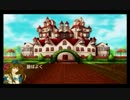 【乙女ゲー実況】俺とハートあふれる世界を冒険してくれ! 02