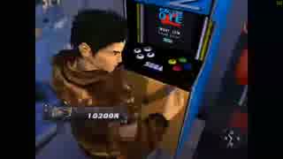 【シェンムー実況】Part.3 チャイニーズと三刀【Shenmue】