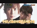 なかよし5人組119
