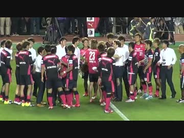 フォルラン退団セレモニー