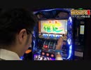 パチサラリィマンＺ【第176回】クラブコロンボ松山店_2015/6/11