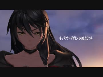 PS4 PS3「テイルズ オブ ベルセリア」第1弾PV