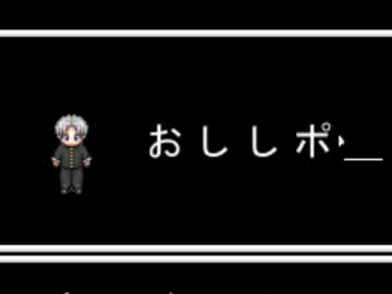 【三人二脚】青青青青青青青青青青青鬼　Part0【実況】