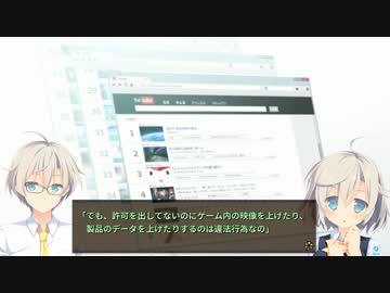 LOVEREC. カウントダウンムービー 2日前