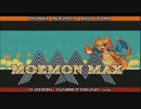 【実況】　世紀末MAXなもえもん世界を二人で乗り越える！