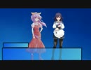【ゆっくりTRPG】叢雲KPによる笑いの無いクトゥルフ神話Part9