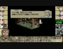 【おしゃべりBS】第067回
