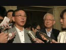 【自公党首会談をうけて】 谷垣 禎一 幹事長（2015.6.22） 