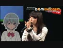 さばばんっ！第1回「はじめてのトークショー!!」