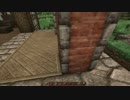 (株)猫とゴジラ～初めての国作り1-2～【Minecraft】