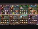 [LOV3]LOVプロの対戦動画[ヴァミ]