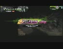 【S1】近接使いの高みを目指して！　生存報告編【イベント】