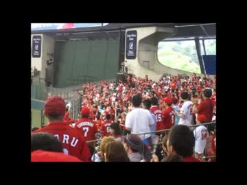 広島東洋カープ選手別応援歌2015　1-9