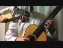 【夏目友人帳】いとはかなし【ギターで弾いてみた】